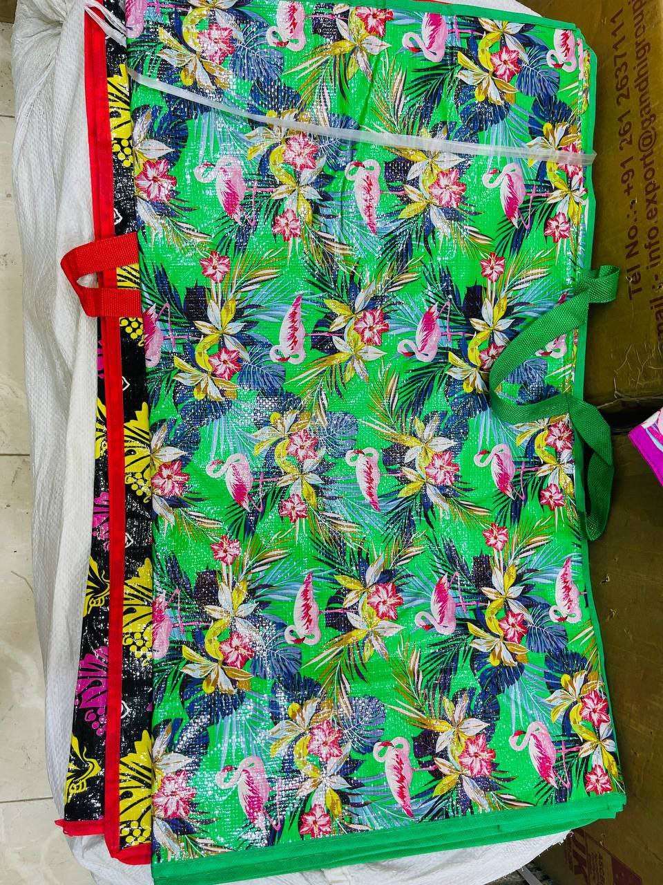 شنطه بطانيه حجم كبير جامبو