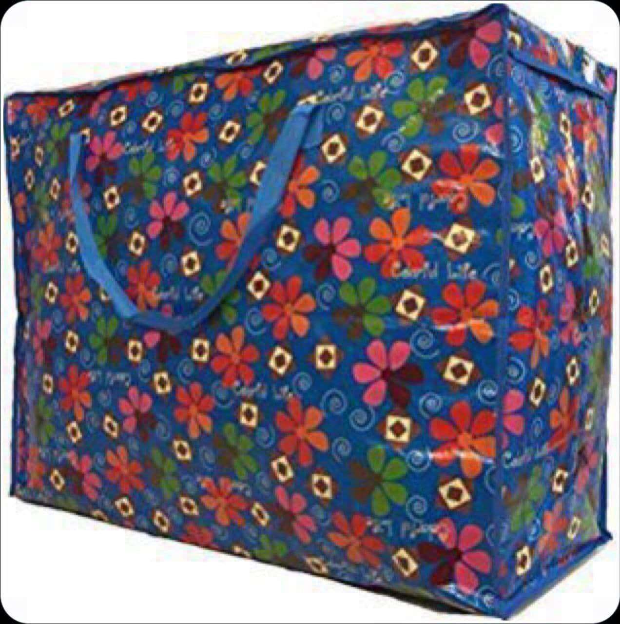 شنطه بطانيه حجم كبير جامبو