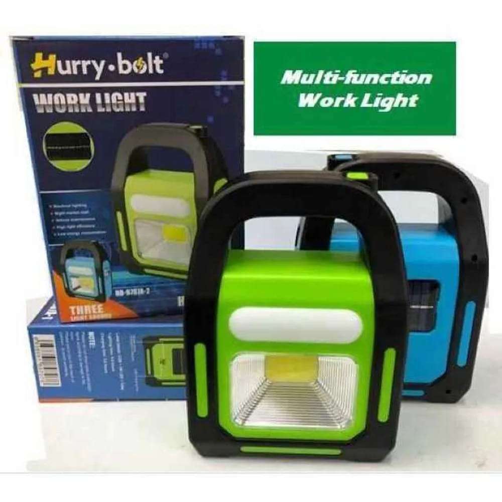 الكشاف الجركن