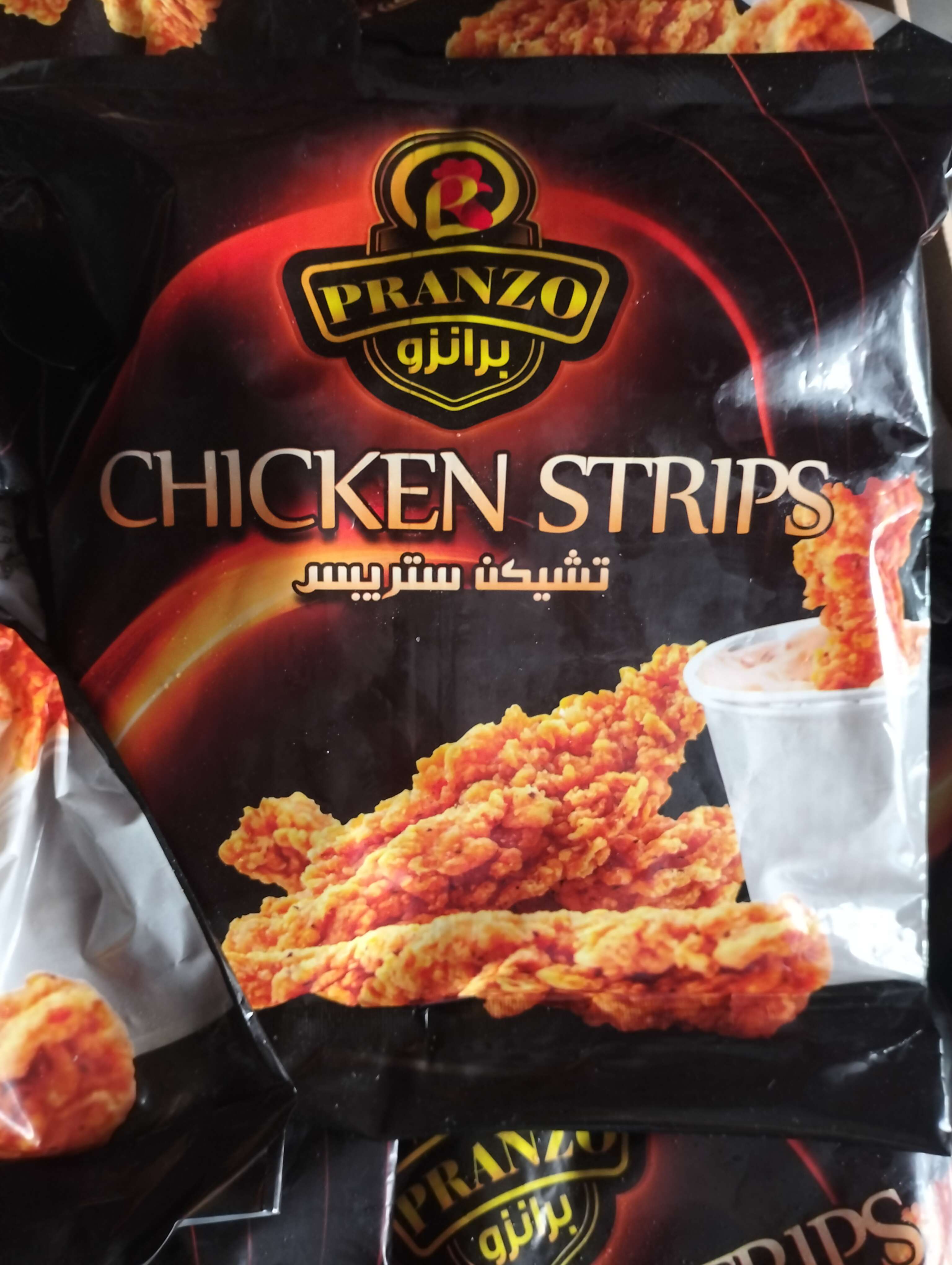 استربس برانزو