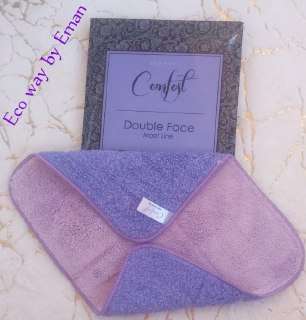 فوطة ازالة الدهون الدبل فيس