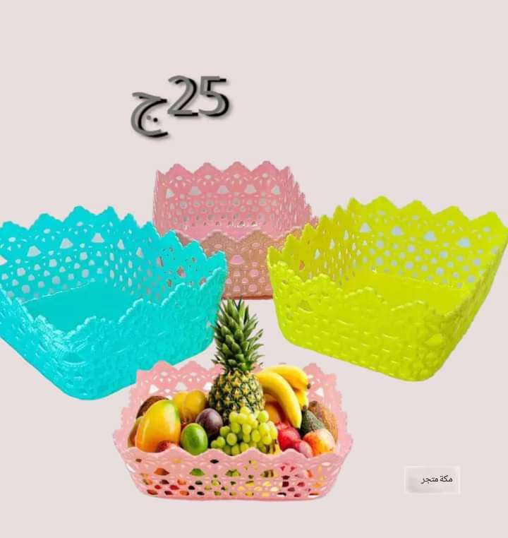 منظم خضار وفكاهة