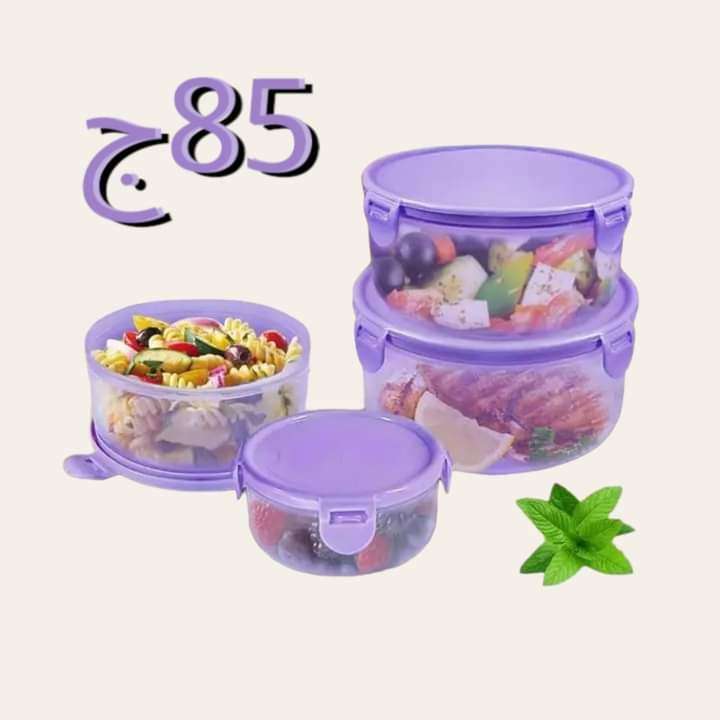 طقم حافظ طعام 4*1