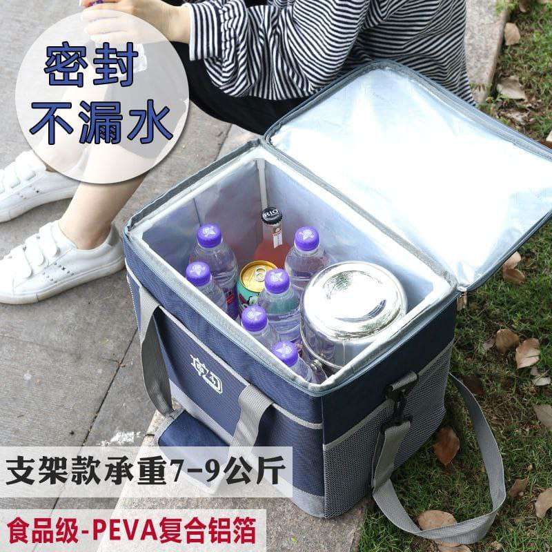 لانش باج الرحلات والمصايف