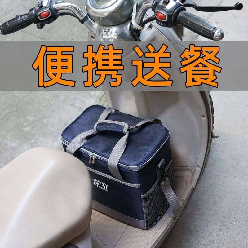 لانش باج الرحلات والمصايف