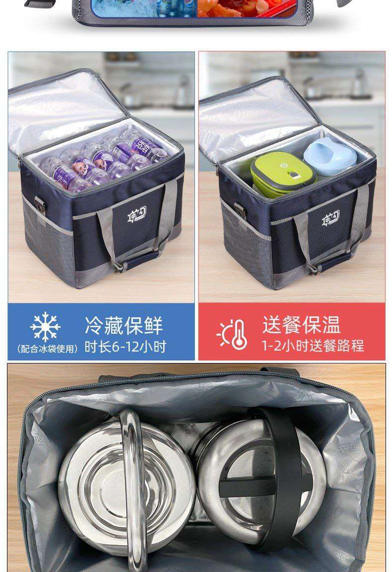 لانش باج الرحلات والمصايف