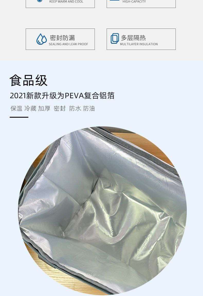 لانش باج الرحلات والمصايف