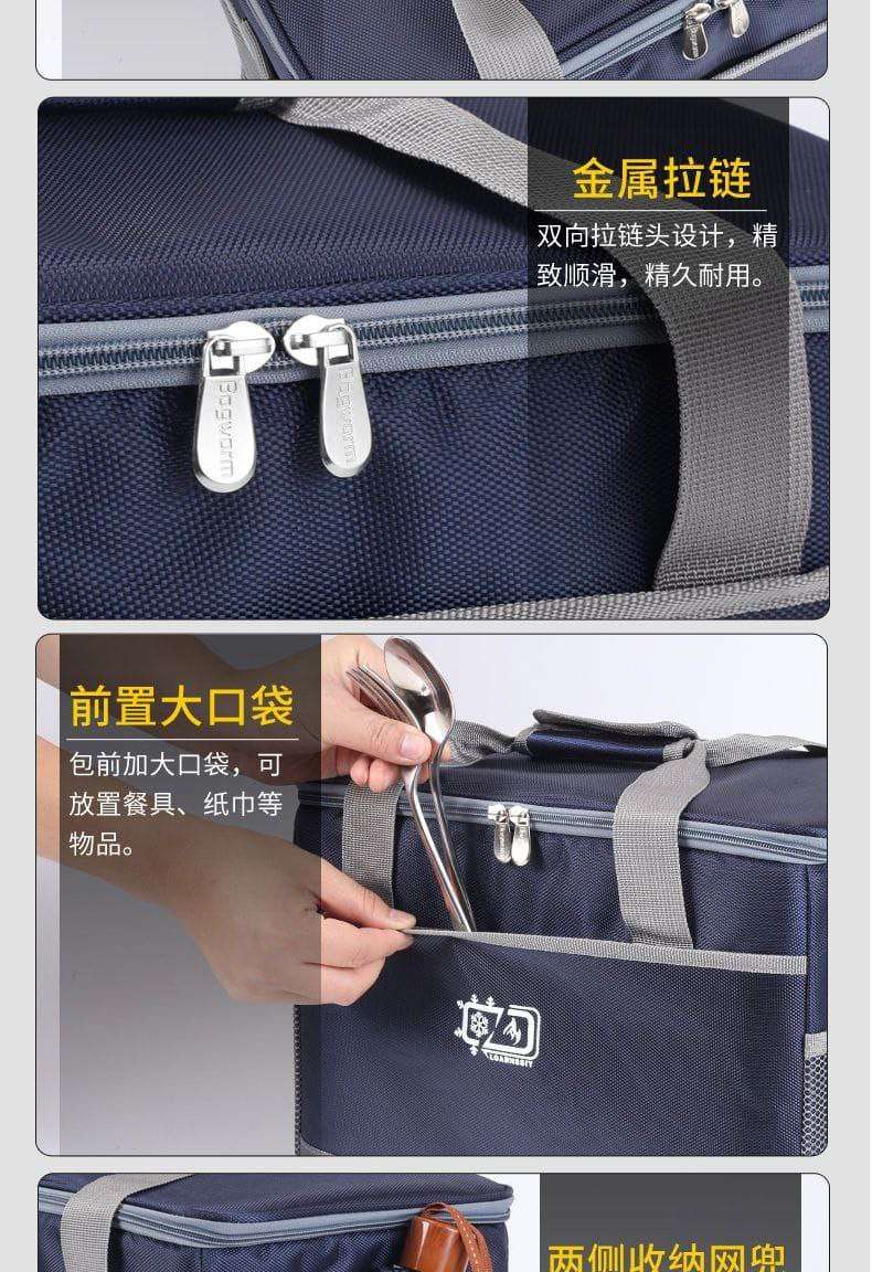 لانش باج الرحلات والمصايف