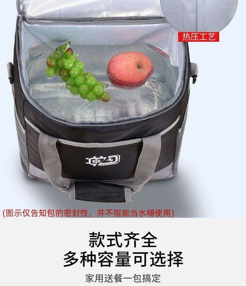 لانش باج الرحلات والمصايف