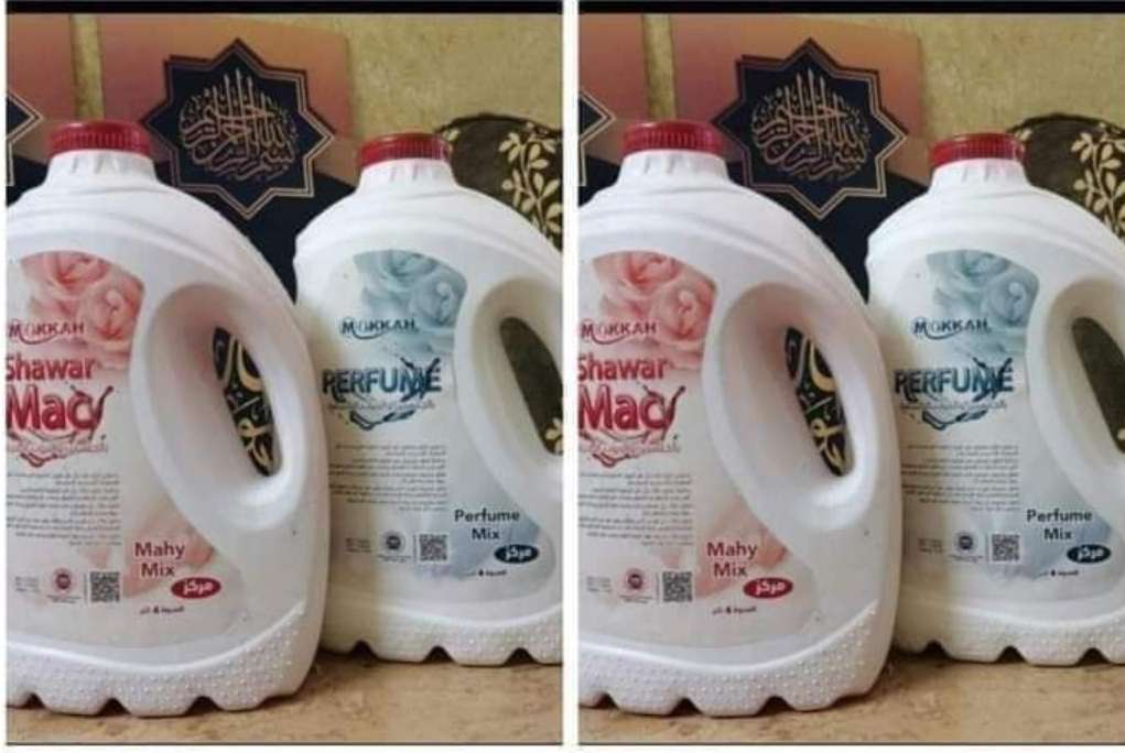 جركن التوفير شاور جل