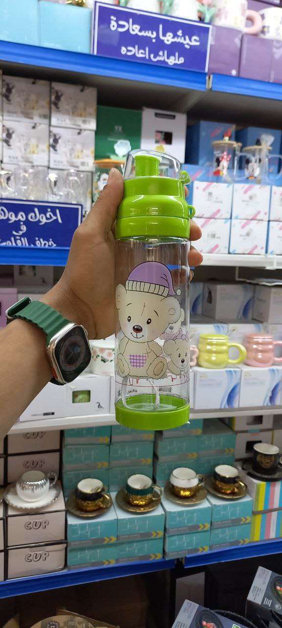 زمزمية اطفال