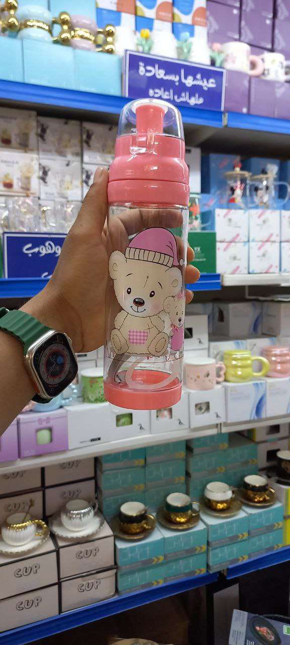 زمزمية اطفال