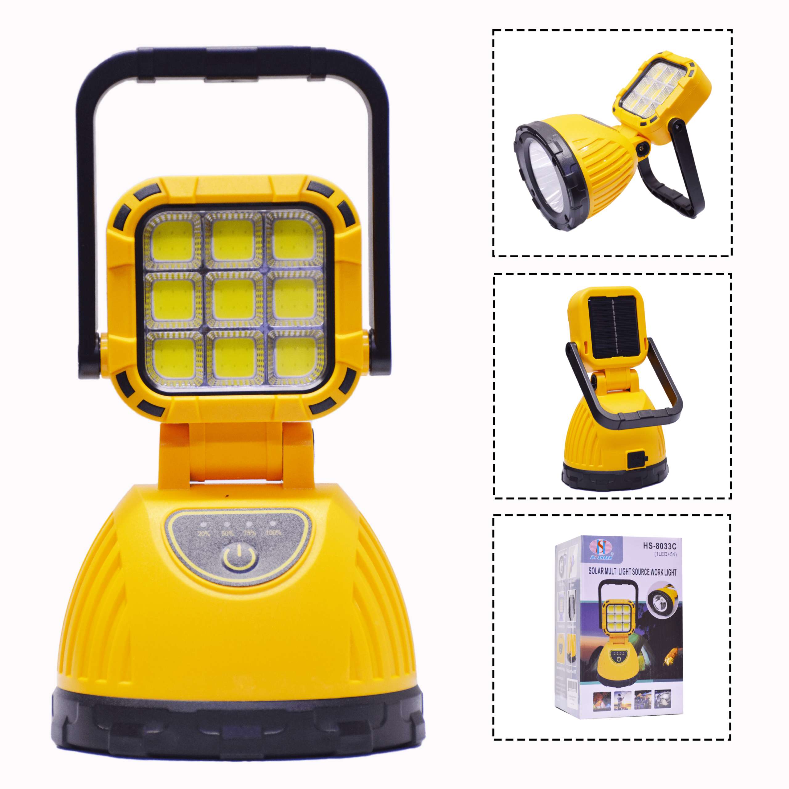 كشاف طاقة شمسية Solar Light