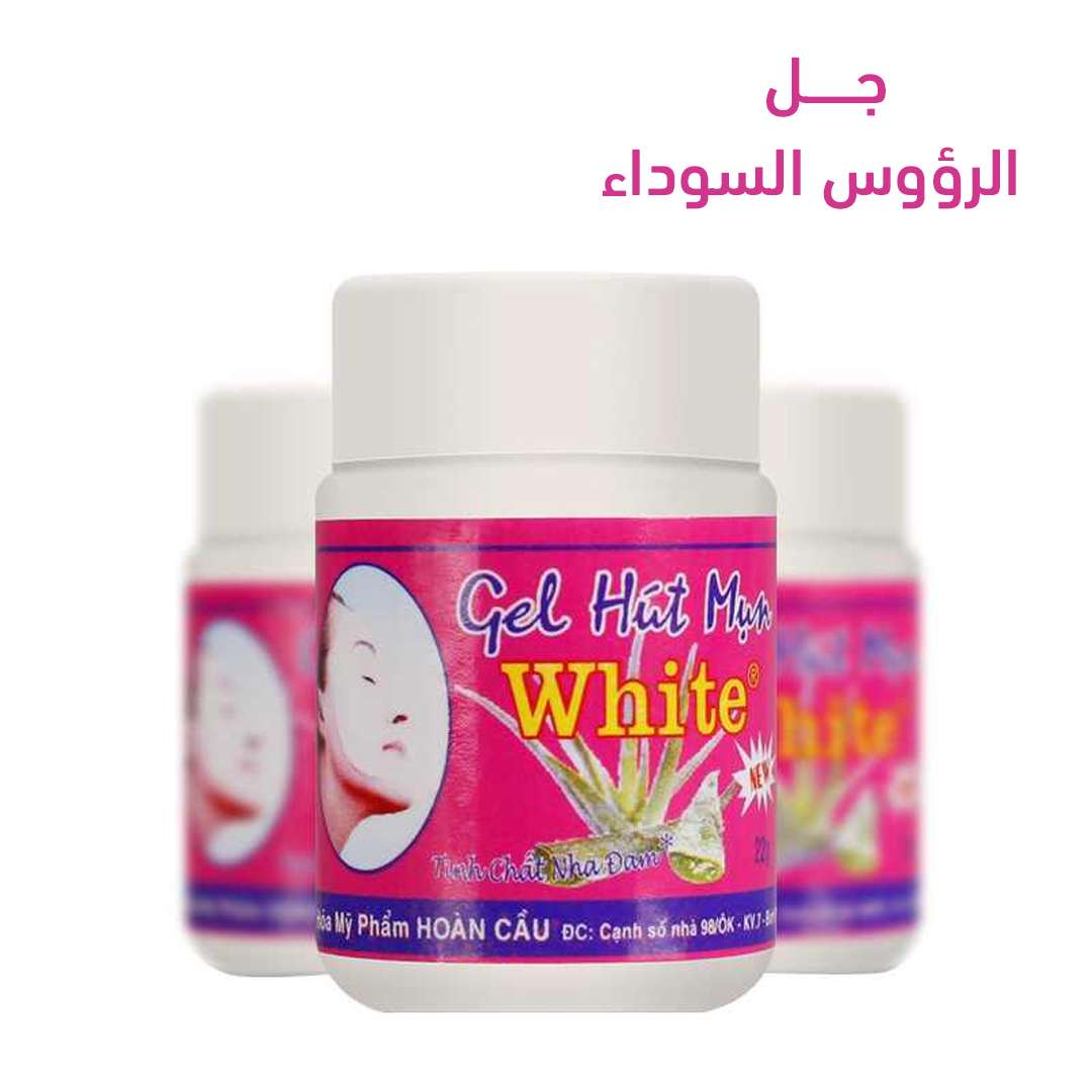 عرض قطعتين جل الرؤوس السوداء