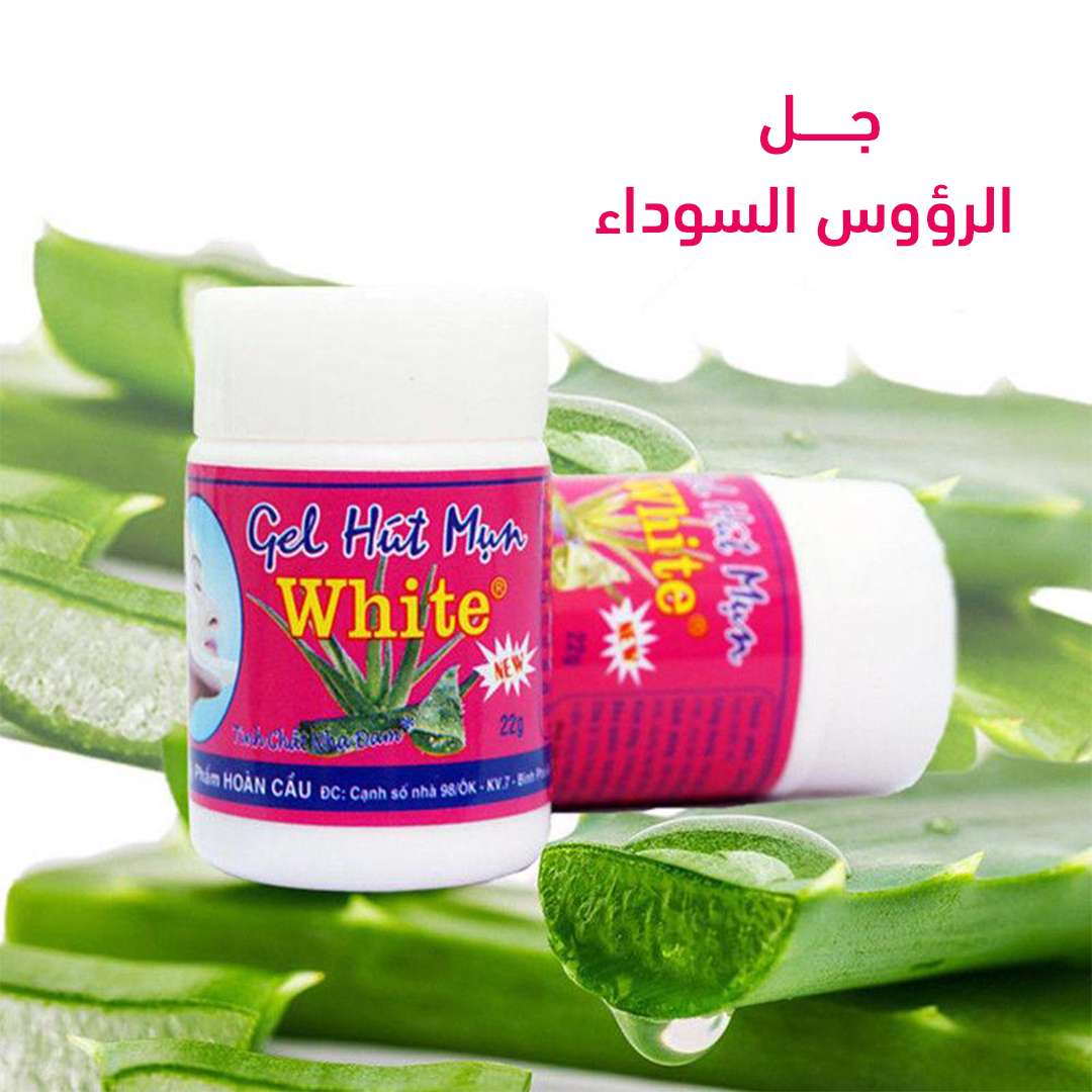 عرض قطعتين جل الرؤوس السوداء