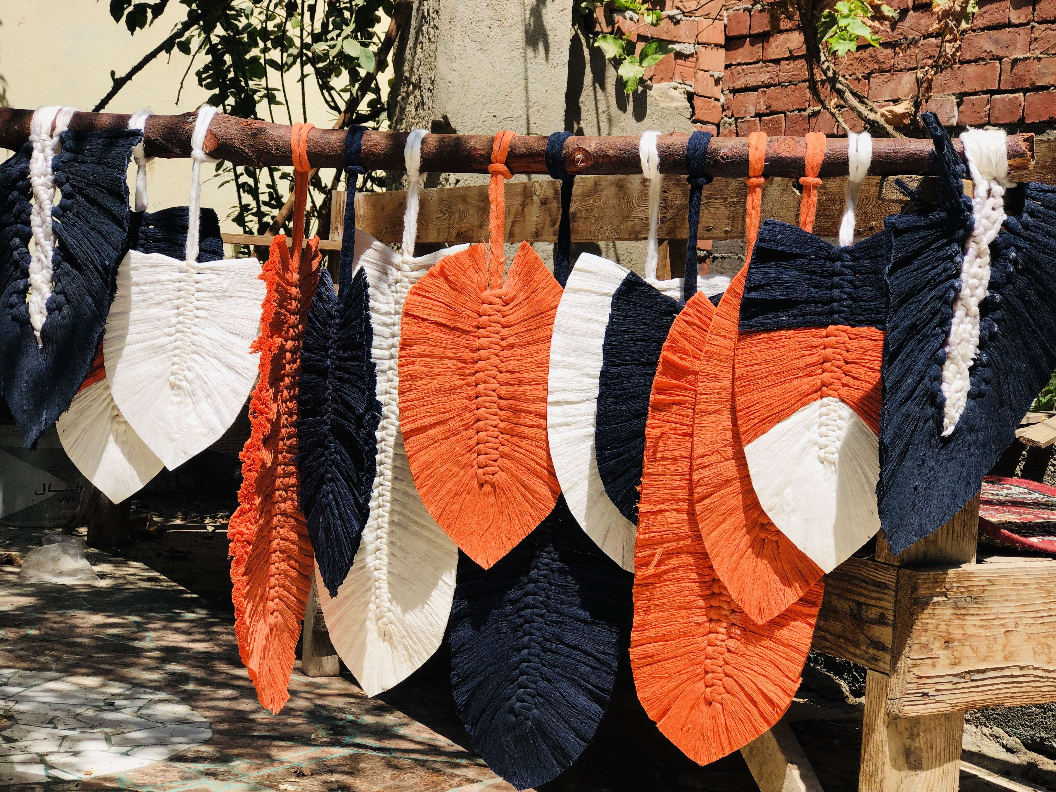 جدارية مكرمية