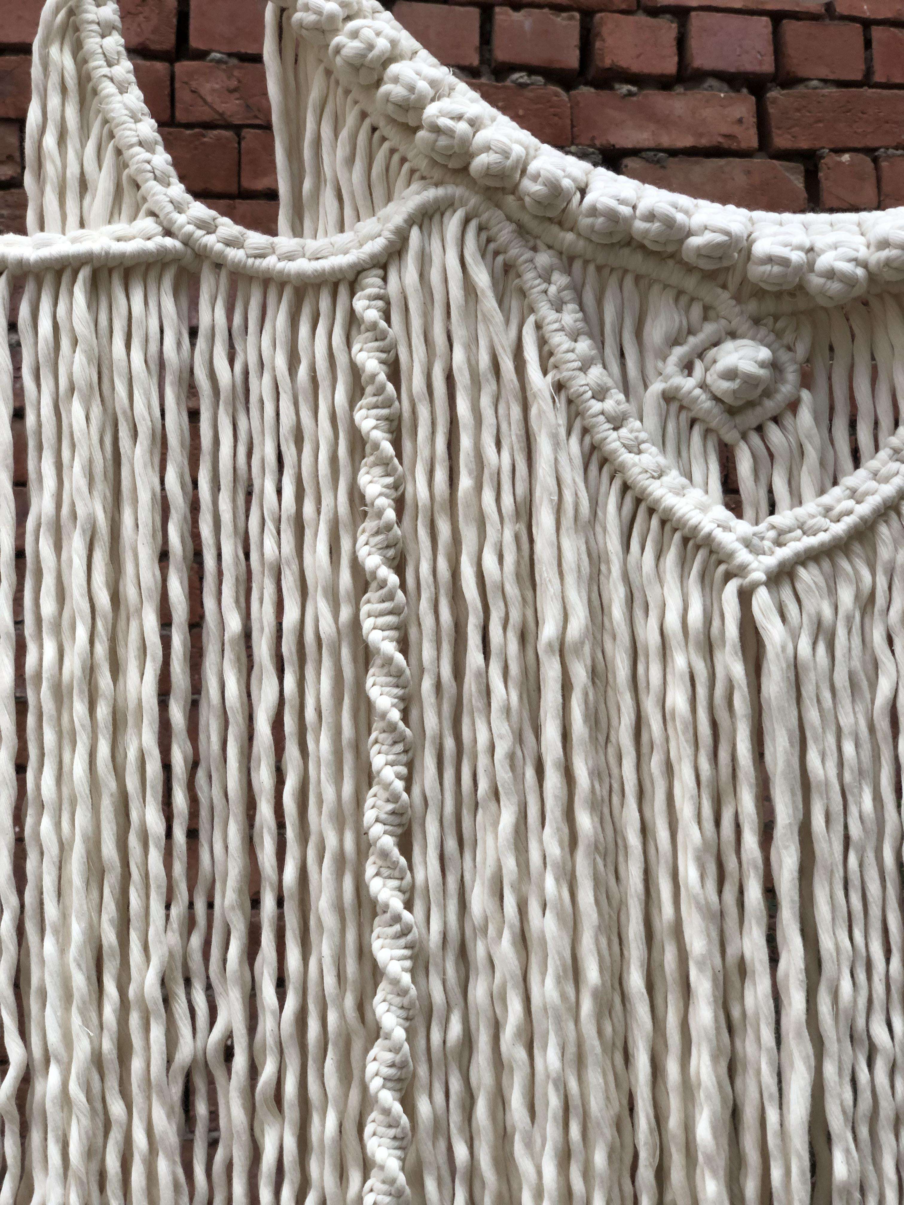 جدارية مكرمية