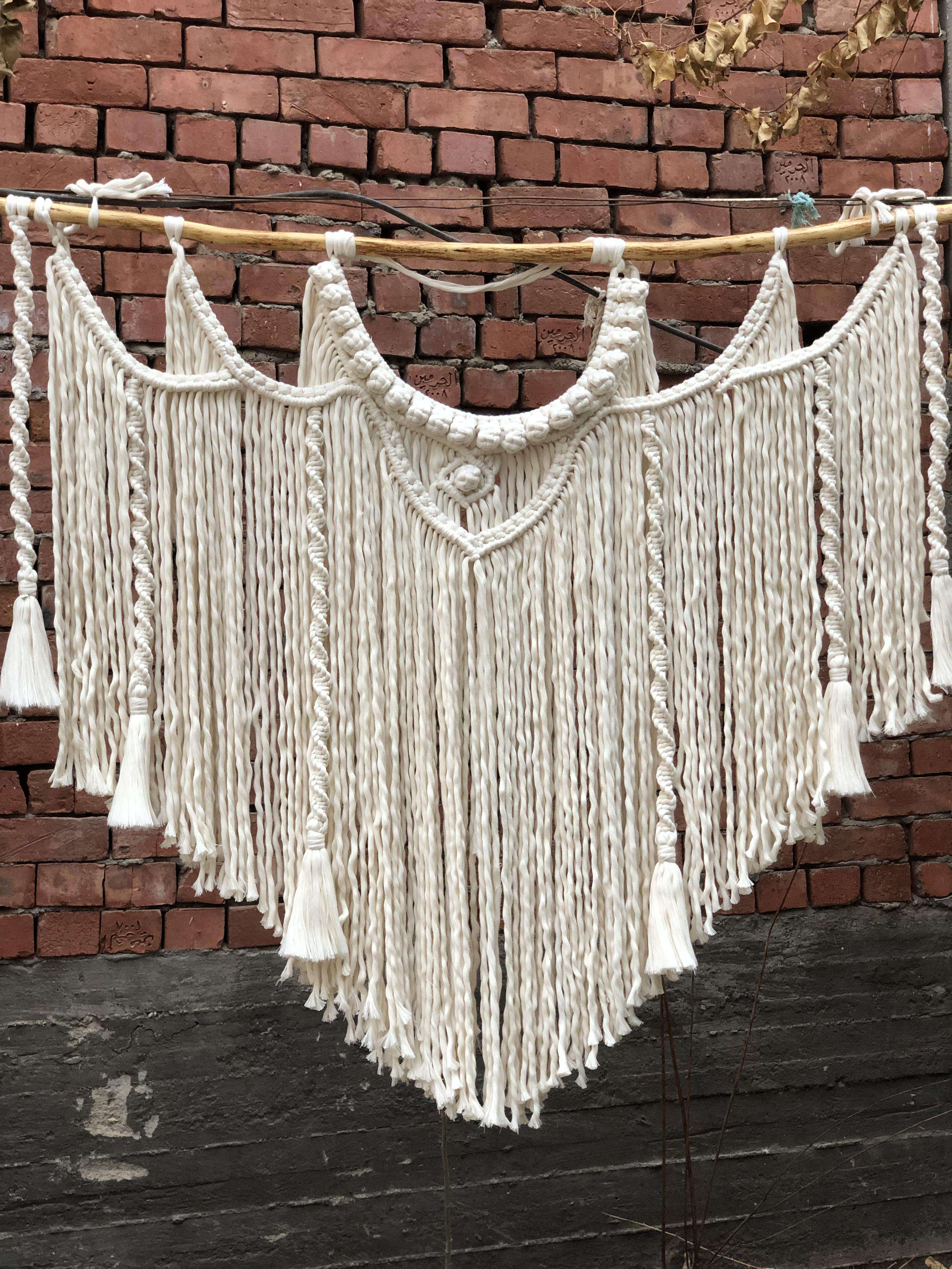 جدارية مكرمية