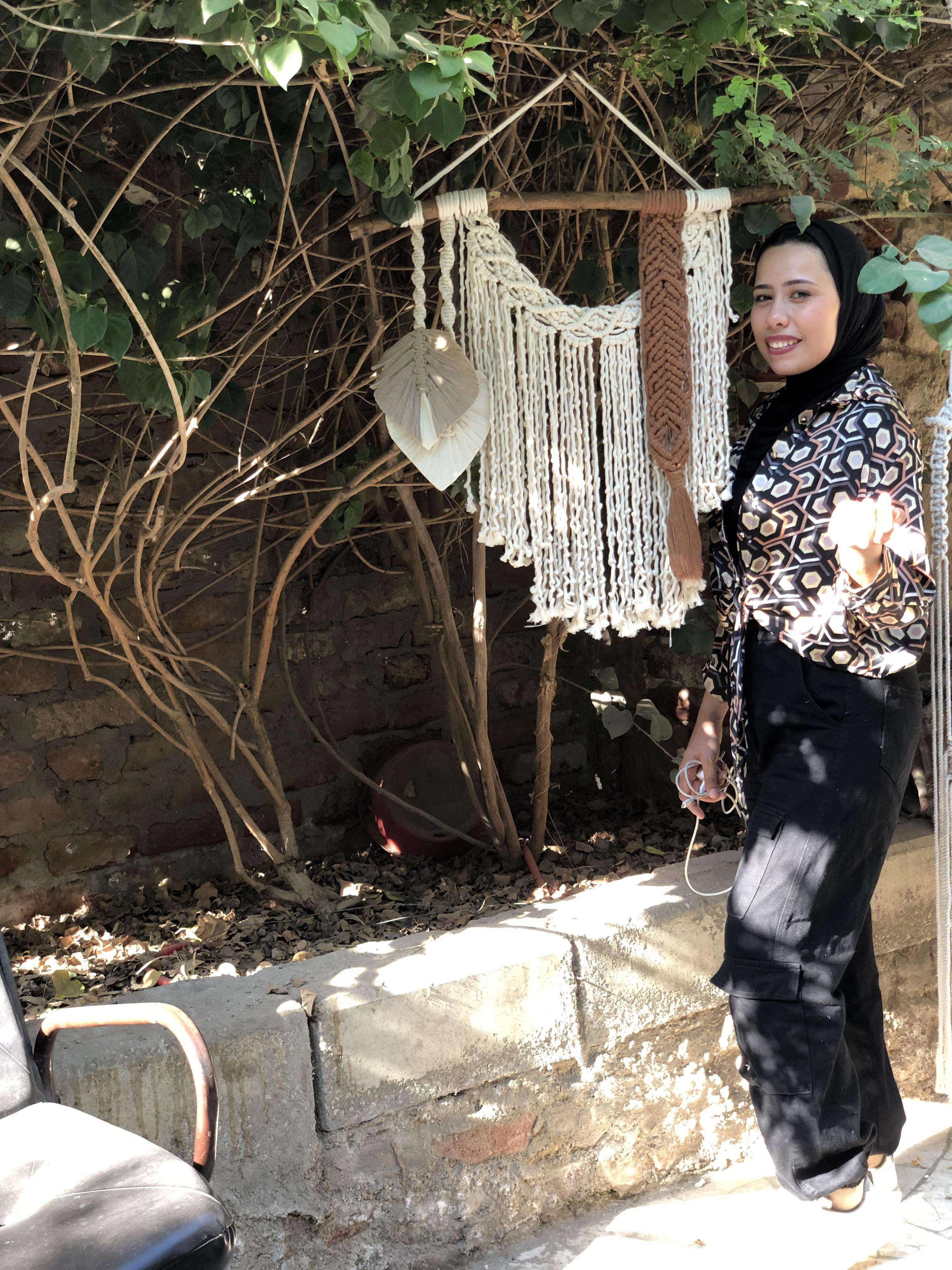 جدارية مكرمية