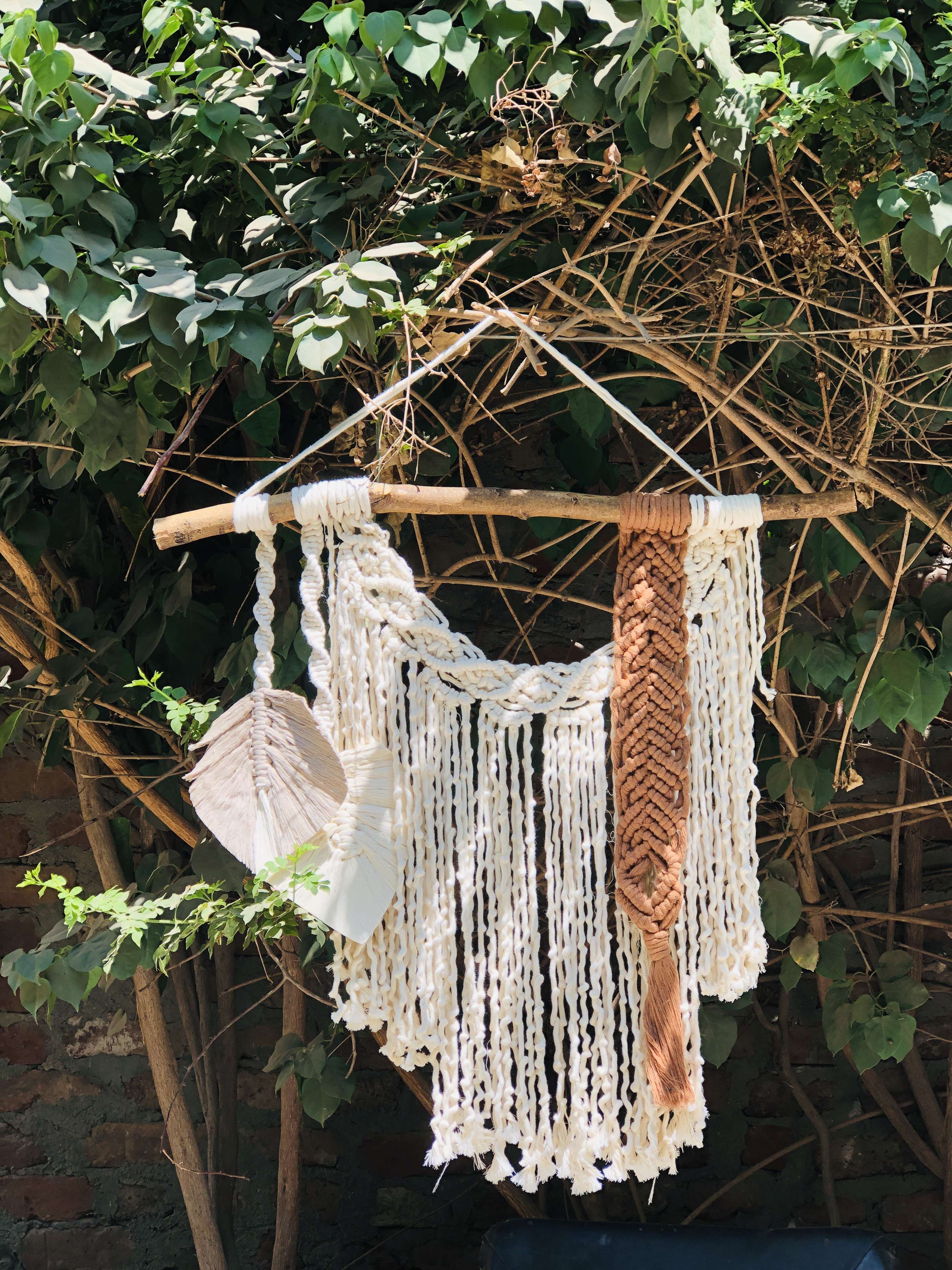 جدارية مكرمية