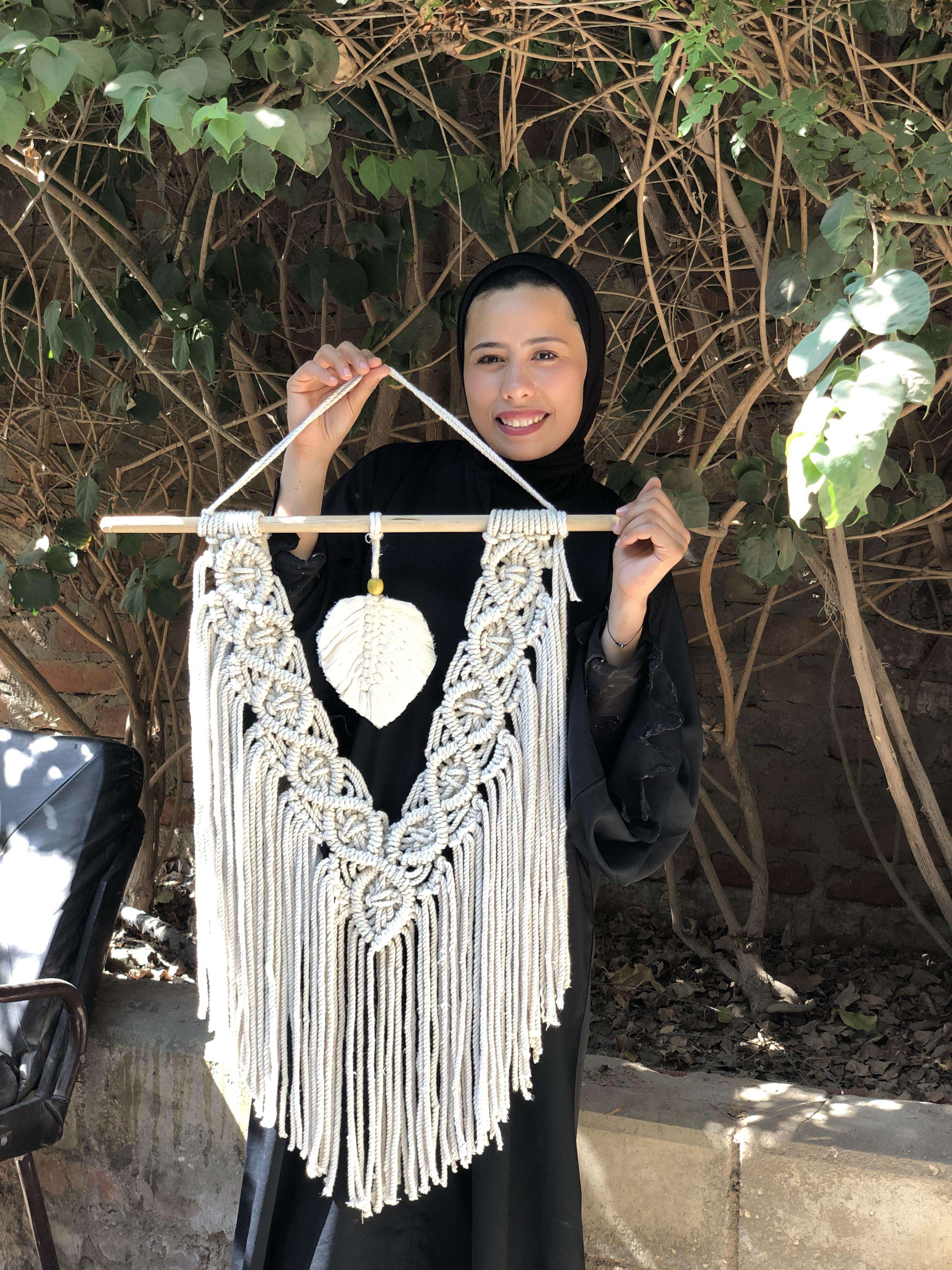 جدارية مكرمية