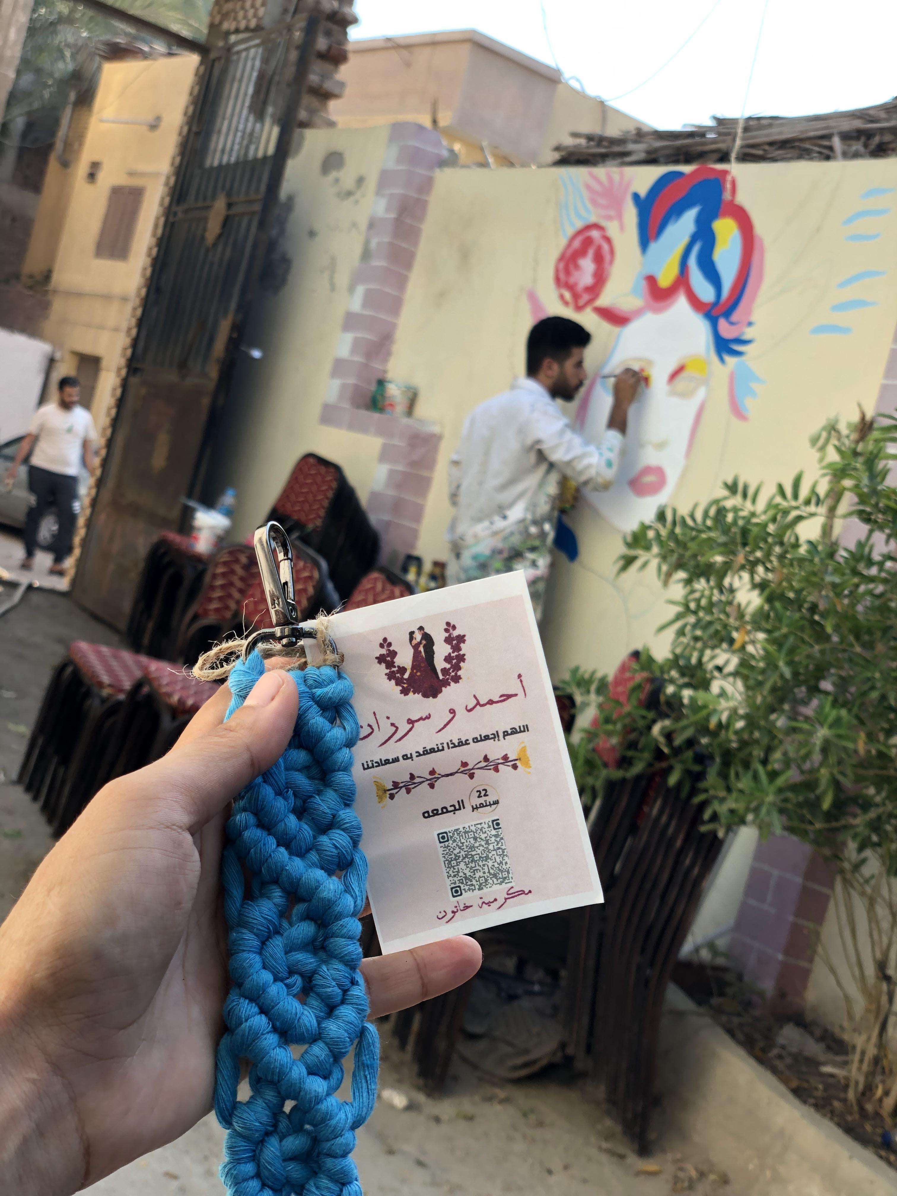 توزيعات المناسبات بالمكرمية