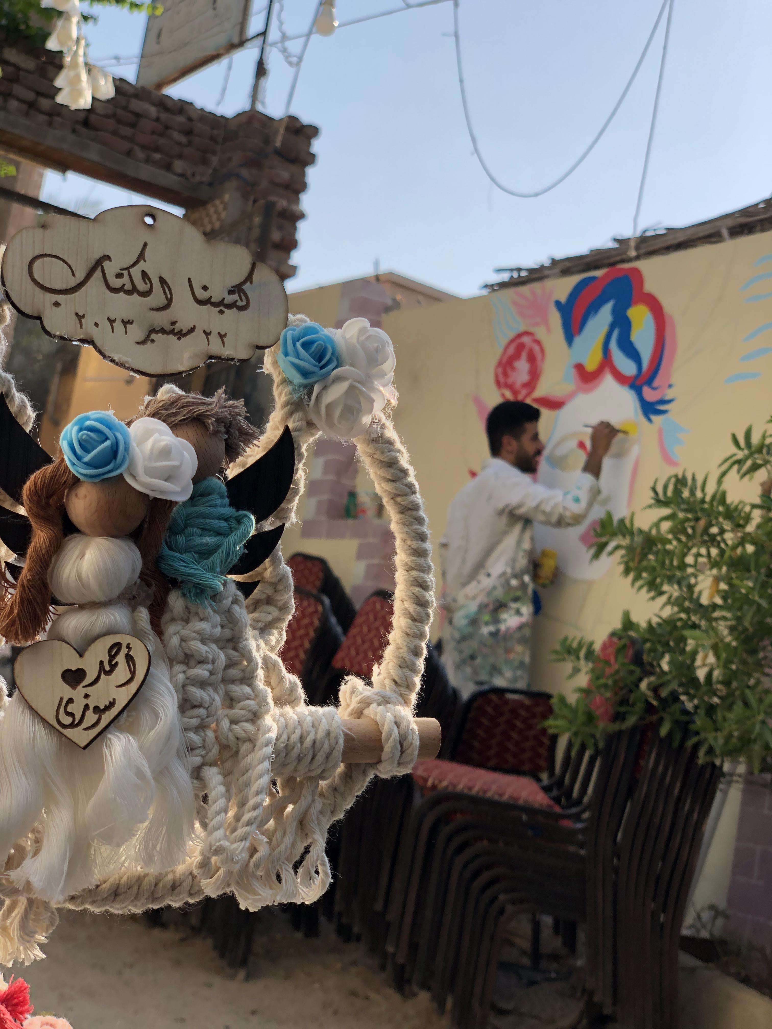 توزيعات المناسبات بالمكرمية