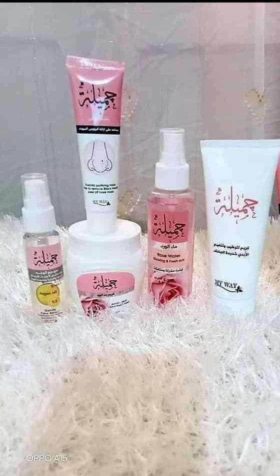 مجموعه جميله