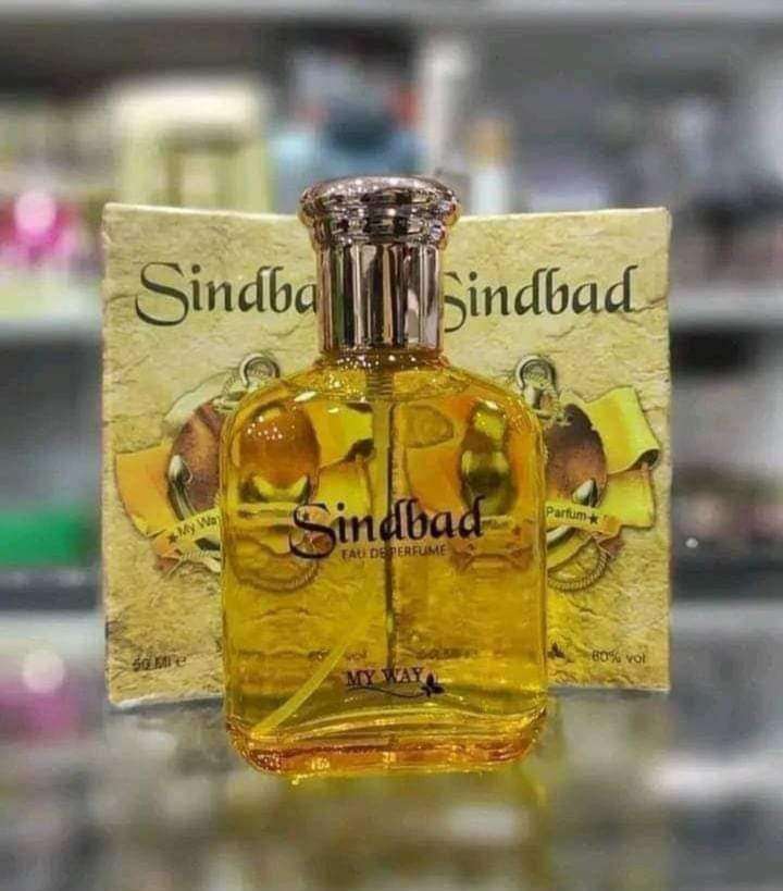 برفان رجالي