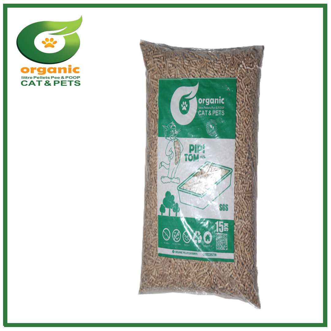 رمل خشب اورجانك 15 كيلو