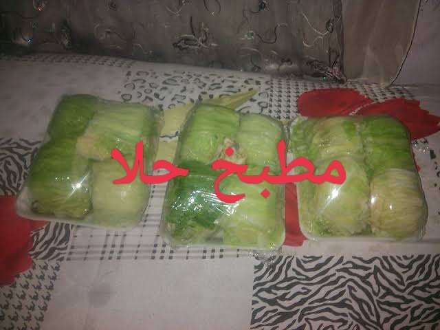 كرنب متوضب ع الحشو