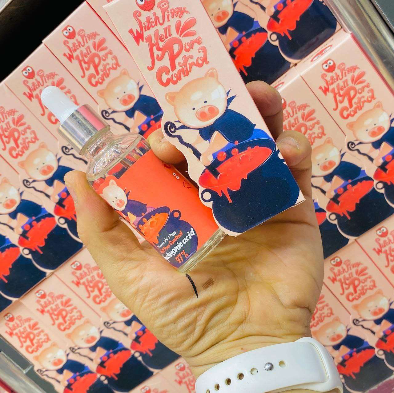 سيرم البشرة الزفيكا