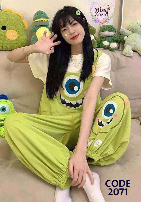 سالوبيت حريمى