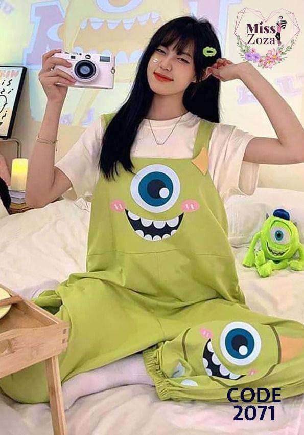 سالوبيت حريمى