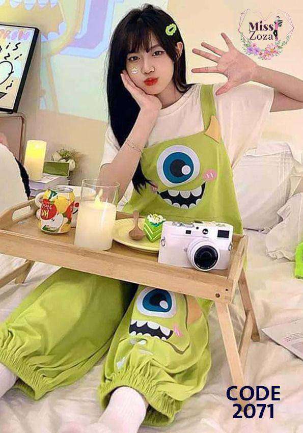 سالوبيت حريمى