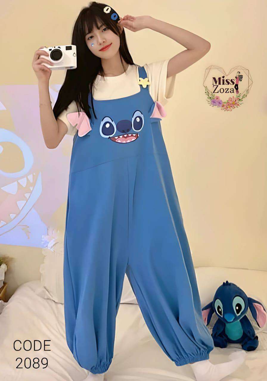 سالوبيت حريمى