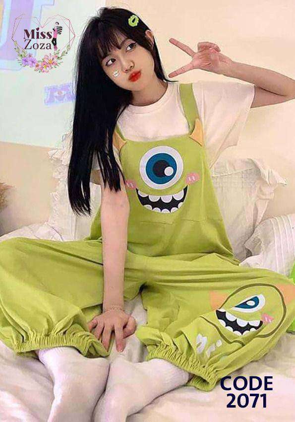 سالوبيت حريمى