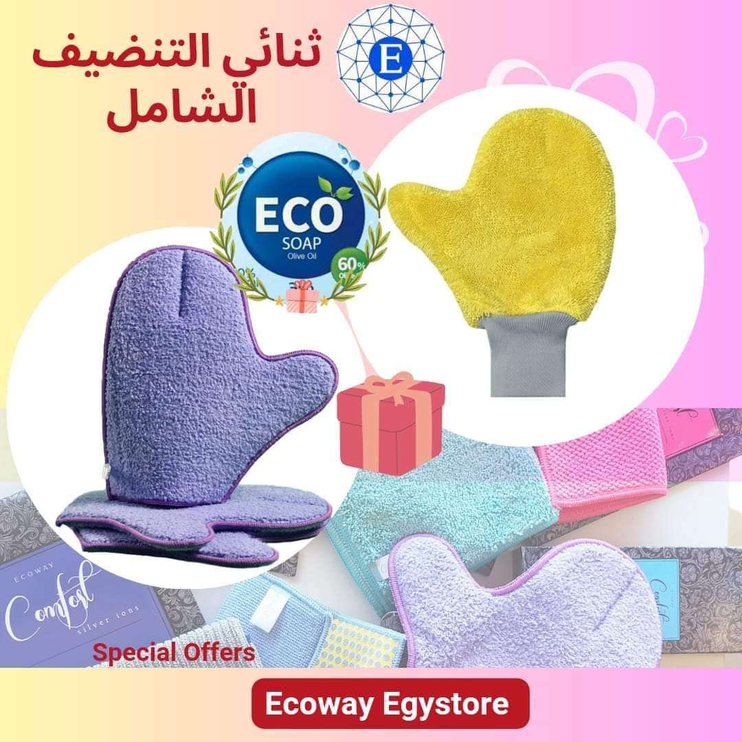 قفازات التنظيف من إيكوواي