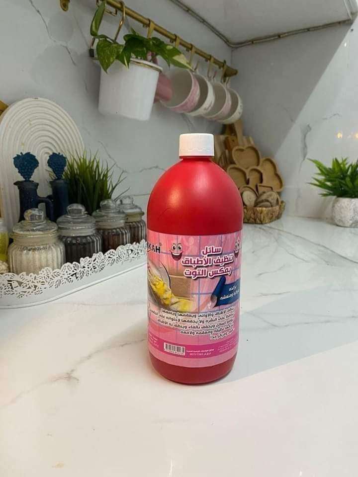سائل الأطباق برائحتى التوت والليمون العبوة لتر