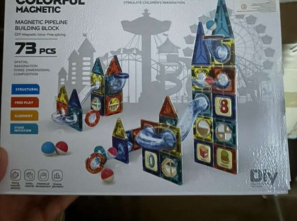 بازل مغناطيس