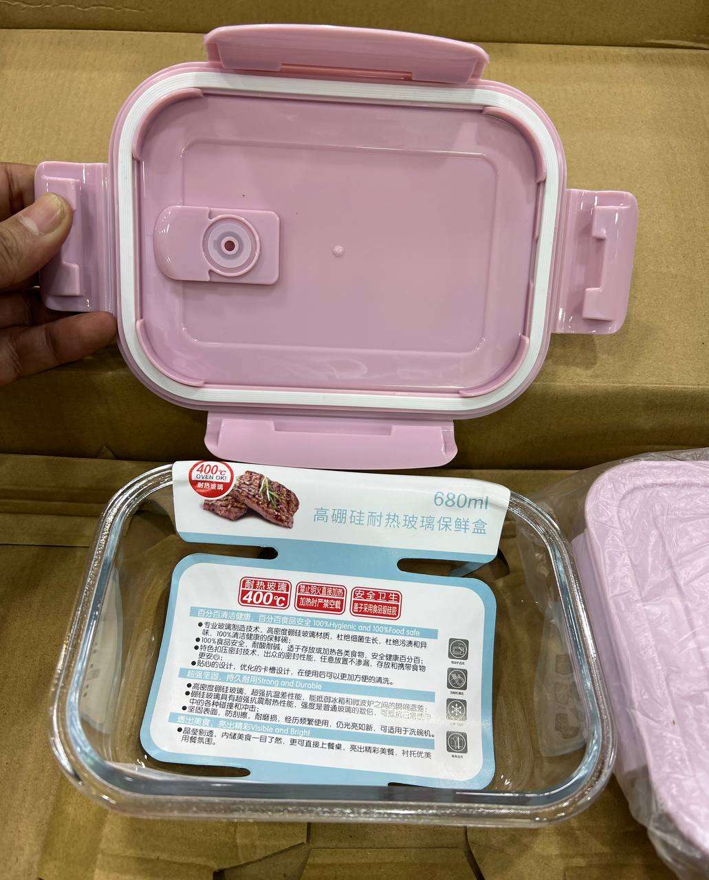 طقم علبه بايركس