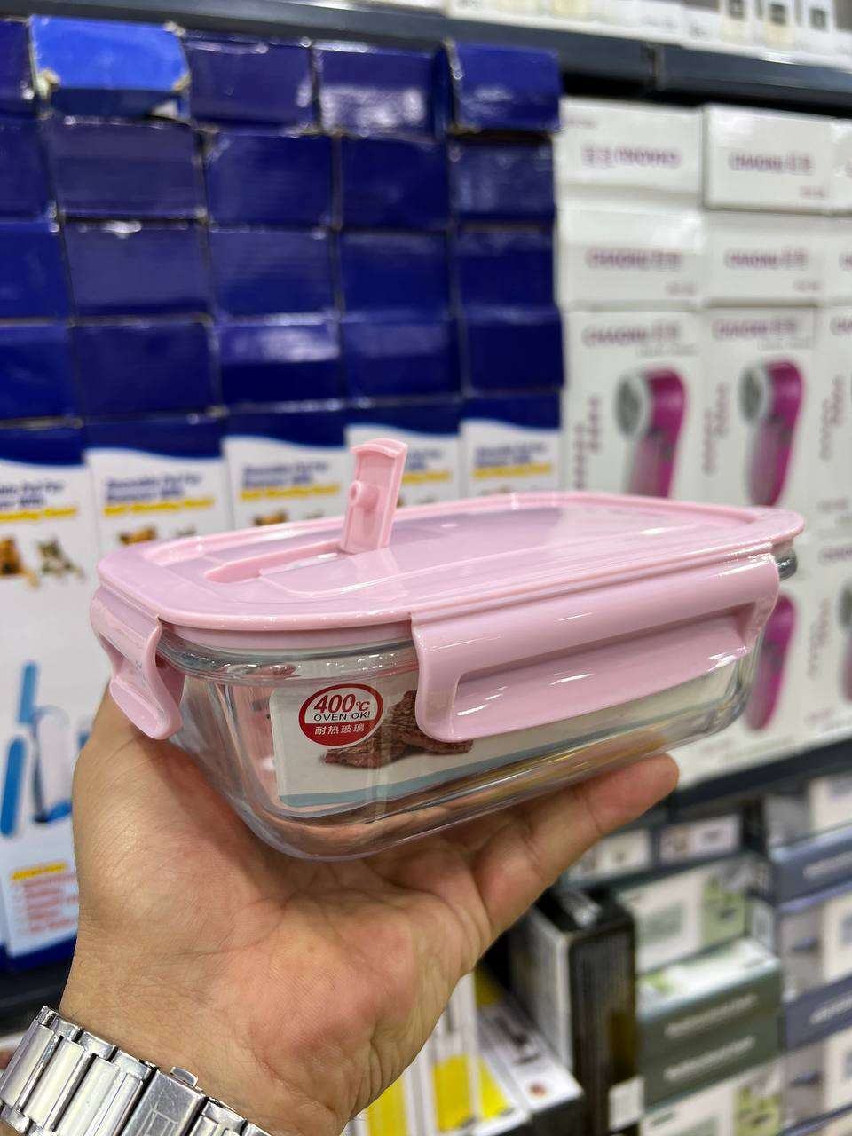 طقم علبه بايركس