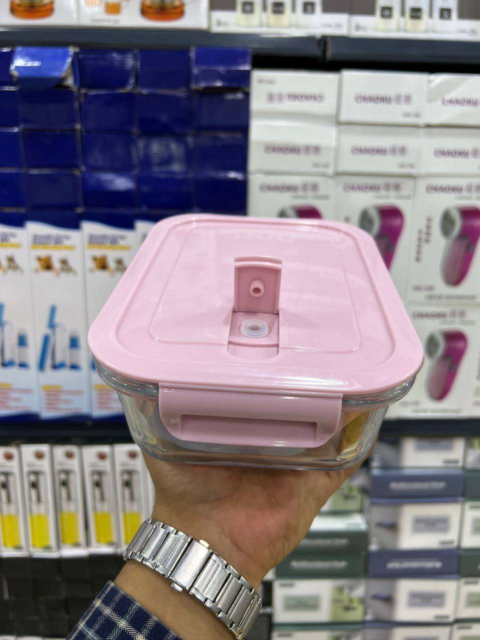 طقم علبه بايركس