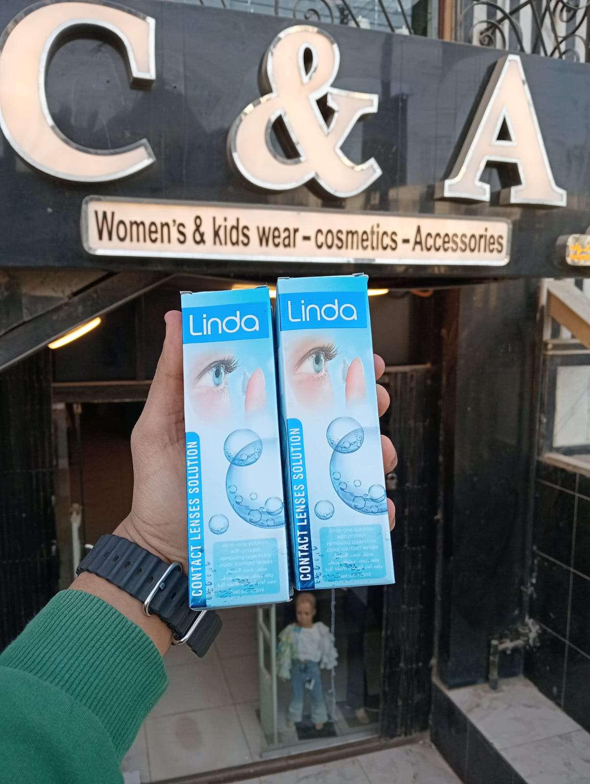 محلول عدسات