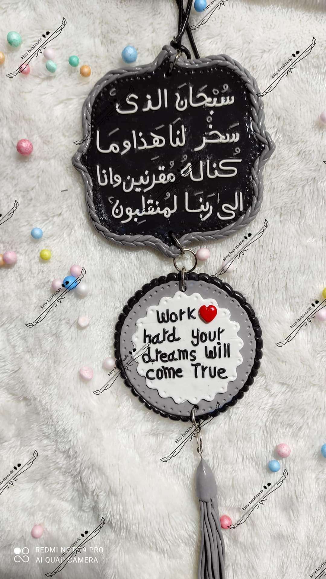 دلاية عربية