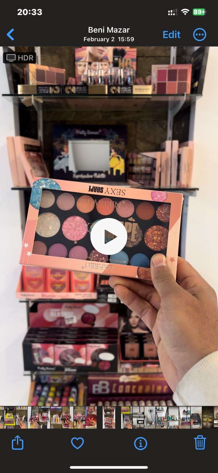 ايشادو لارين