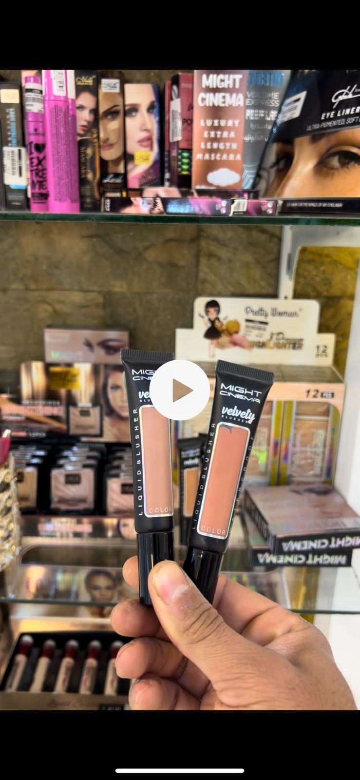 بلاشر كريمى مايت سينما