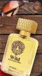 برفان وايلد