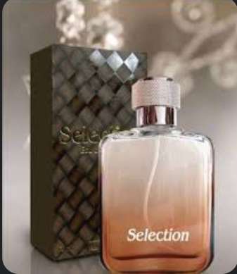 برفان سيلكشن