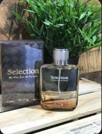 برفان سيلكشن